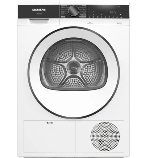 [WQ45G2A1CH] Siemens Sèche-linge iQ 500 WQ45G2A1CH 